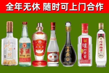 白云鄂博矿回收老酒价格