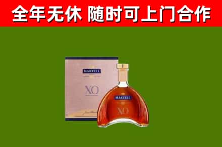 白云鄂博矿烟酒回收马爹利洋酒.jpg
